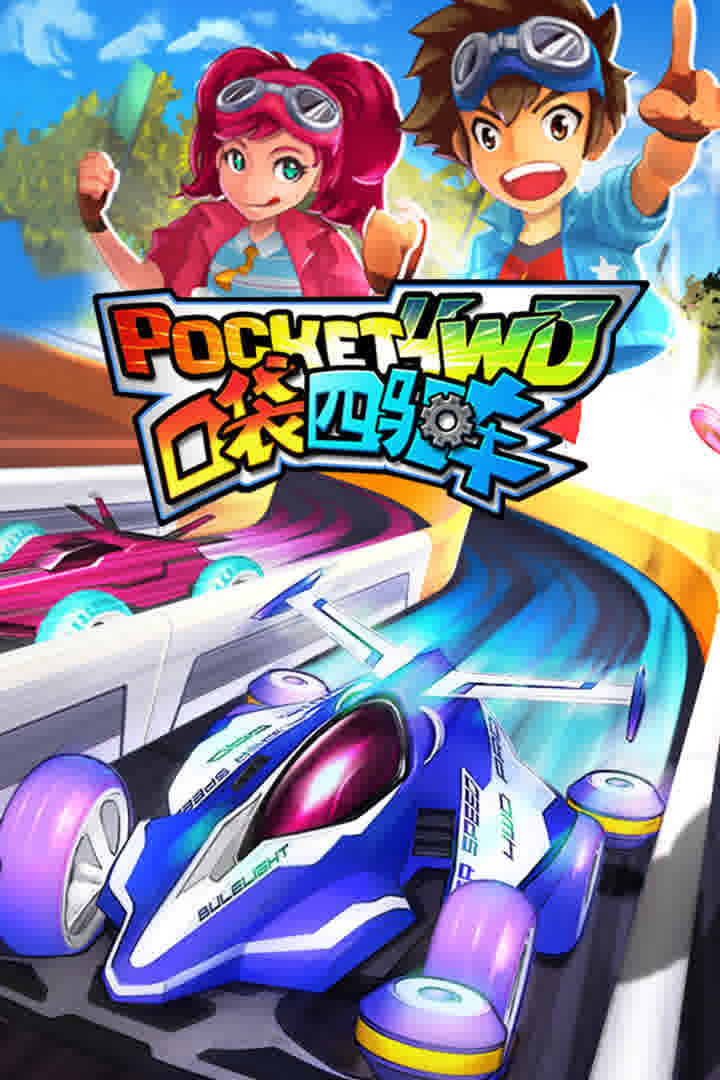 更新公告：维护福利来啦，聚宝盆限时启动