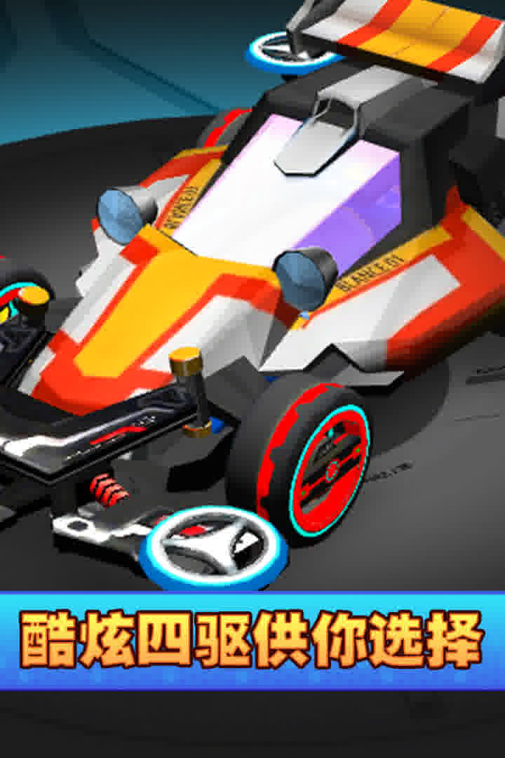 活动速递：玲珑剔透文字称号等你拿